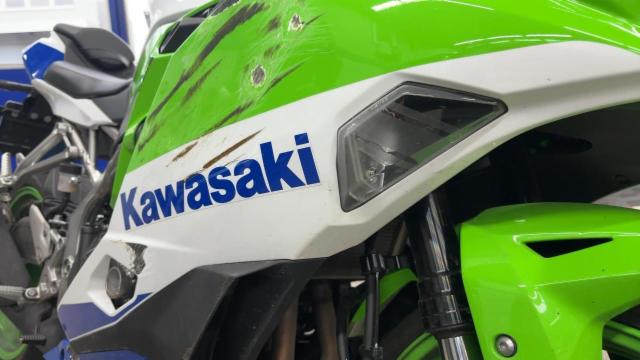 Kawasaki Ninja ZX-4R (35kW) - Autach.pl